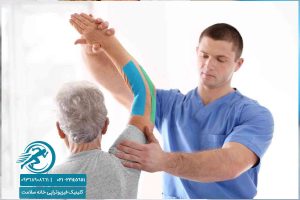 فیزیوتراپی آرنج در منزل
