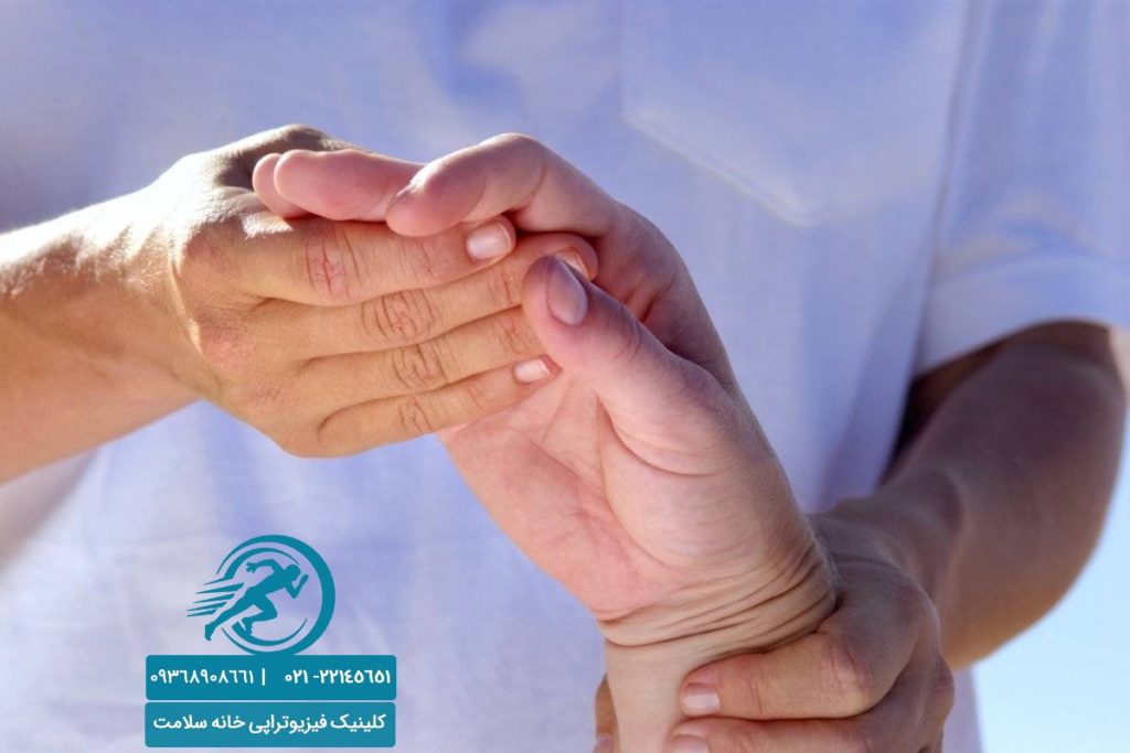 فیزیوتراپی انگشتان دست در منزل