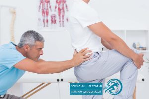 فیزیوتراپی عضلات کف لگن