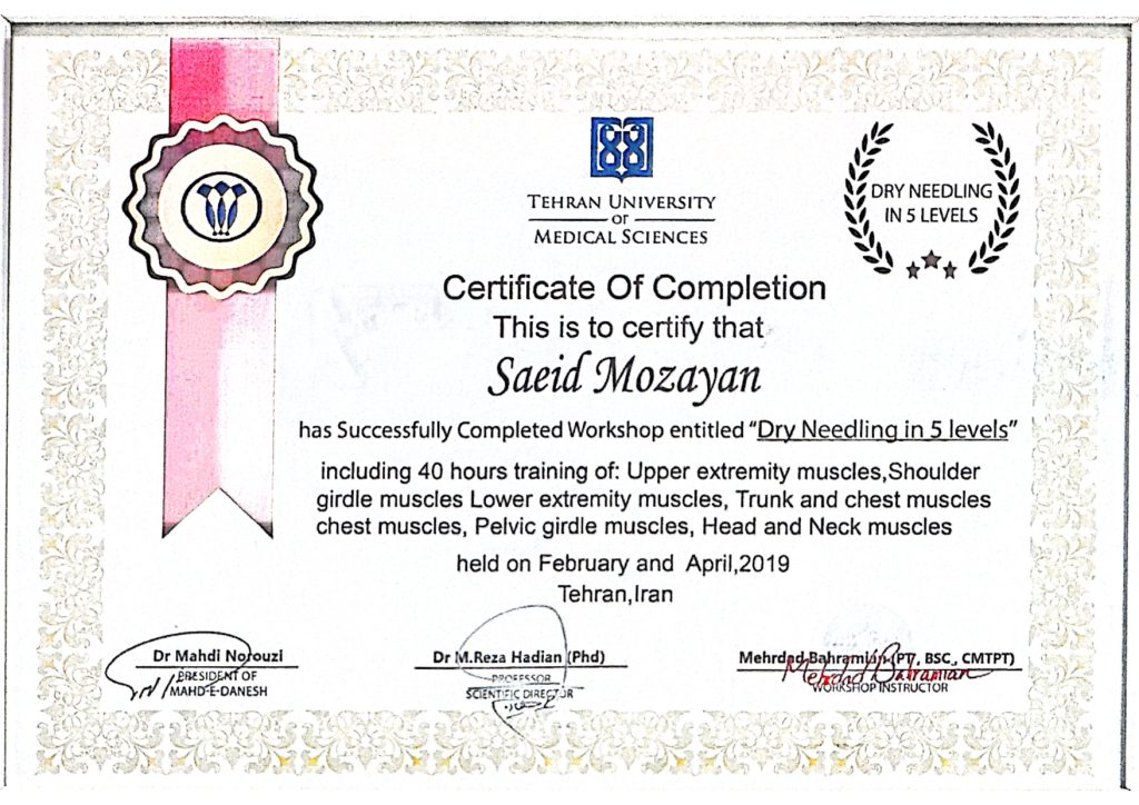 CamScanner 7-16-25 20.16_page-0004