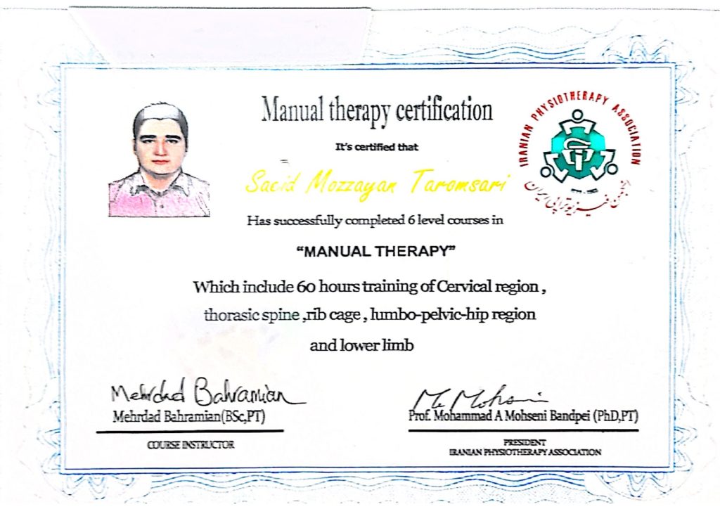 CamScanner 7-16-25 20.16_page-0007