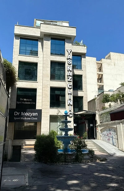 کلینیک فیزیوتراپی زعفرانیه